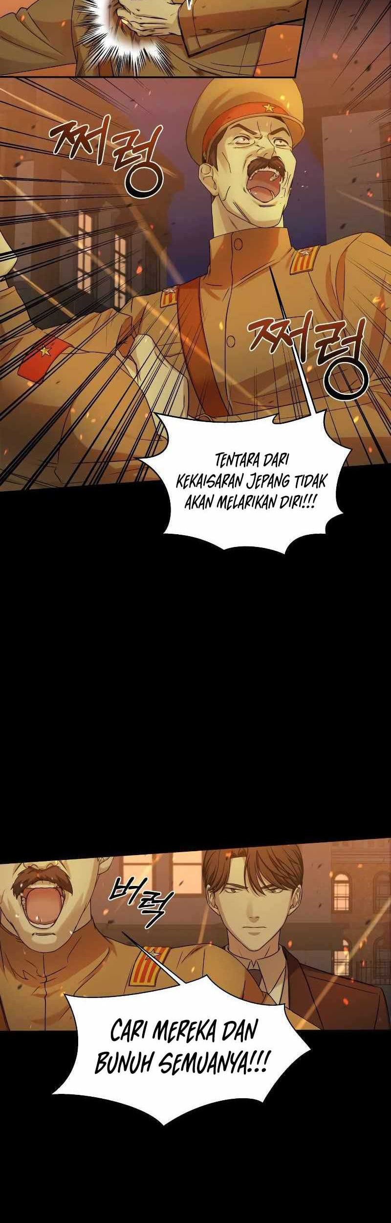 Gambling 1945 Chapter 0.1 - halaman 43