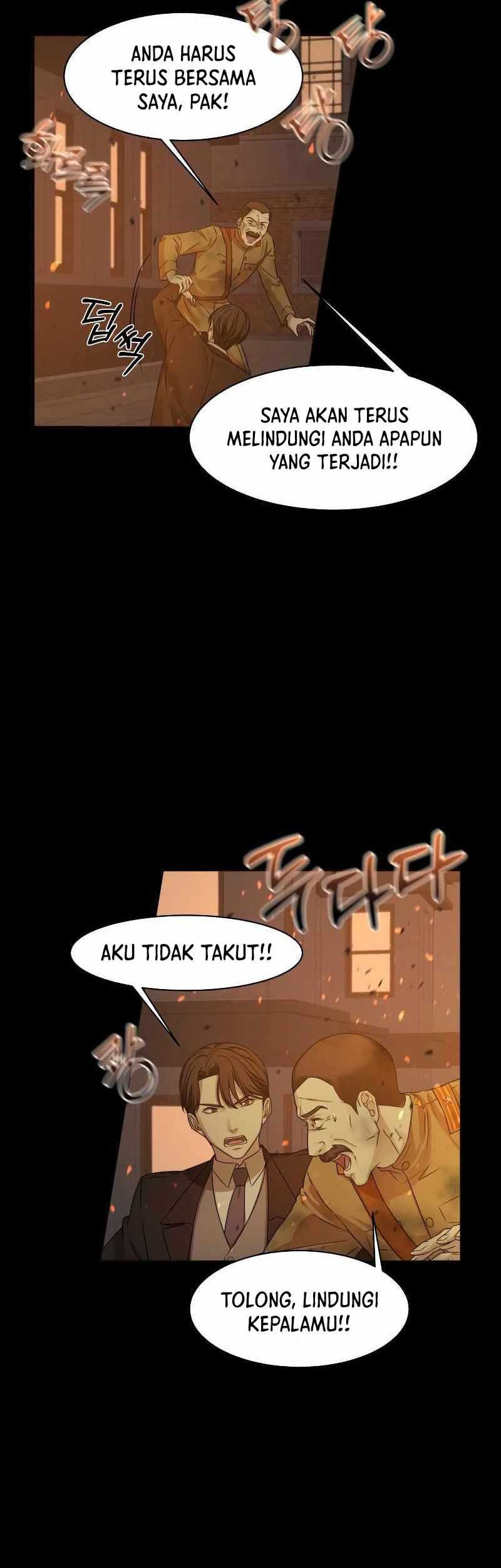 Gambling 1945 Chapter 0.1 - halaman 47