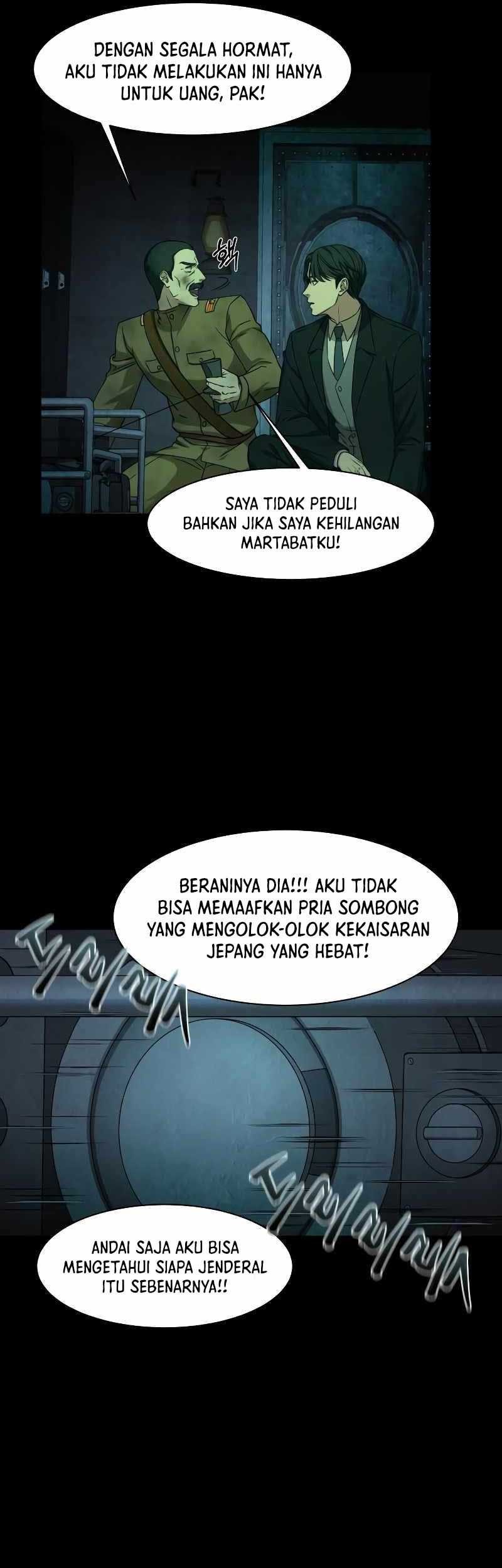 Gambling 1945 Chapter 0.1 - halaman 57