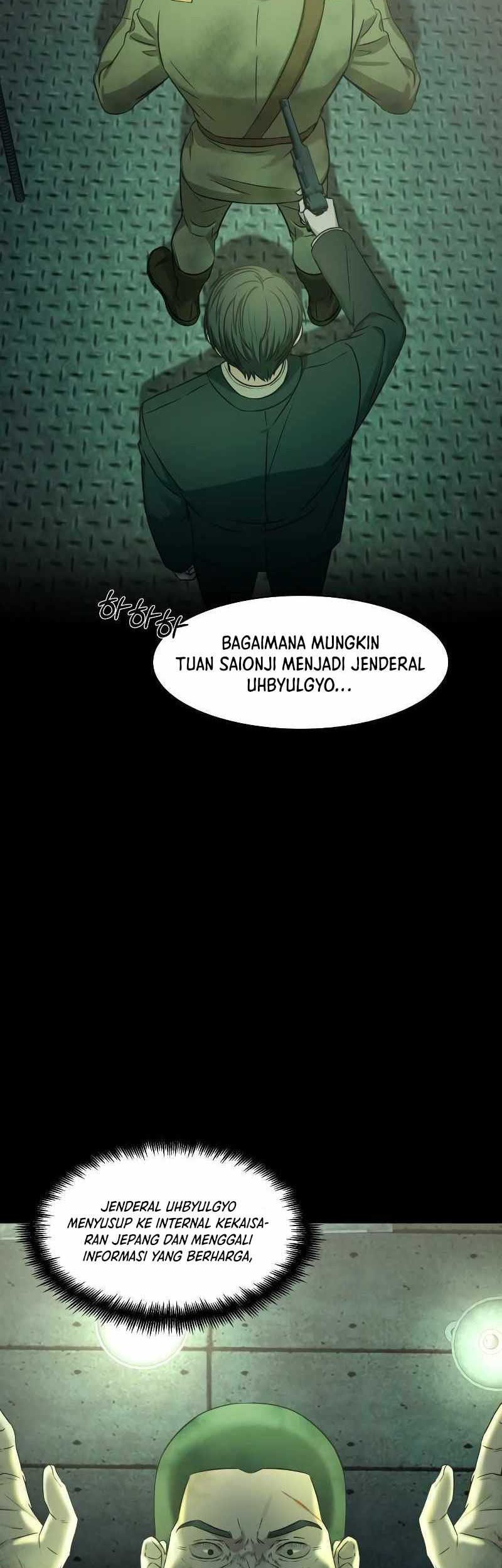 Gambling 1945 Chapter 0.1 - halaman 64