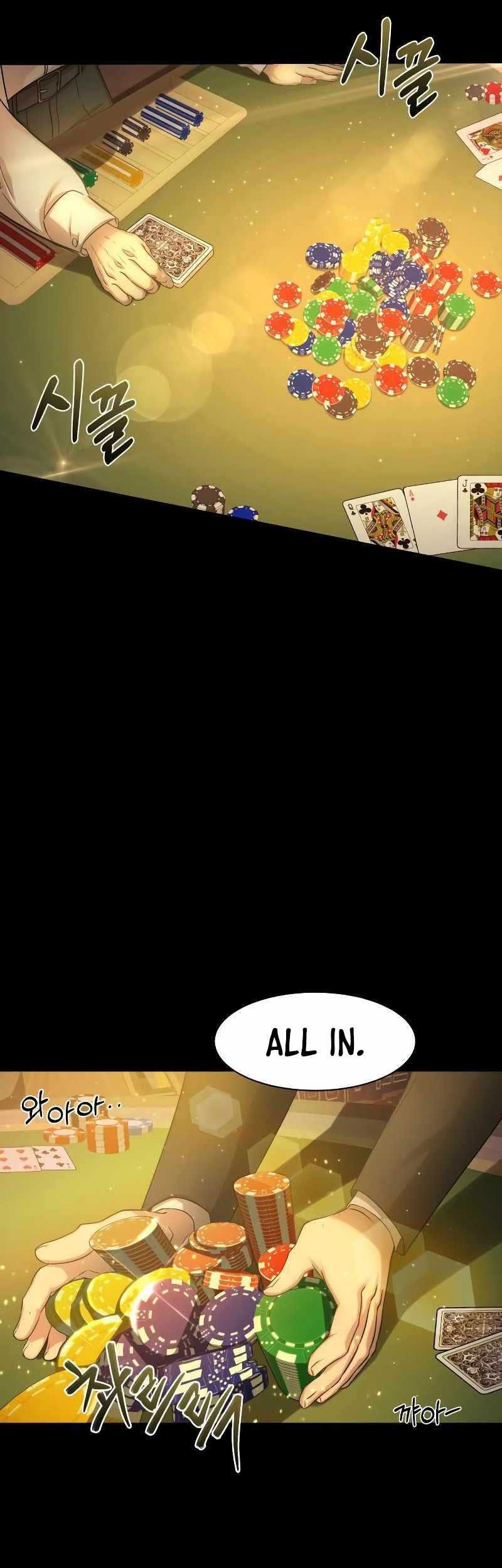 Gambling 1945 Chapter 0.1 - halaman 7