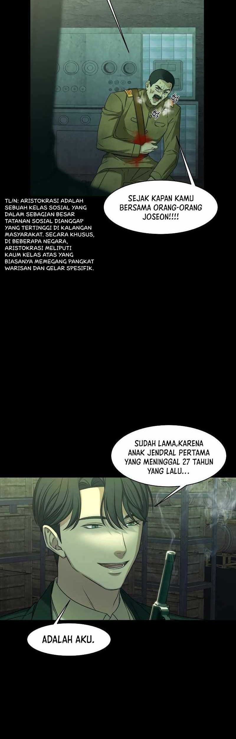Gambling 1945 Chapter 0.1 - halaman 70