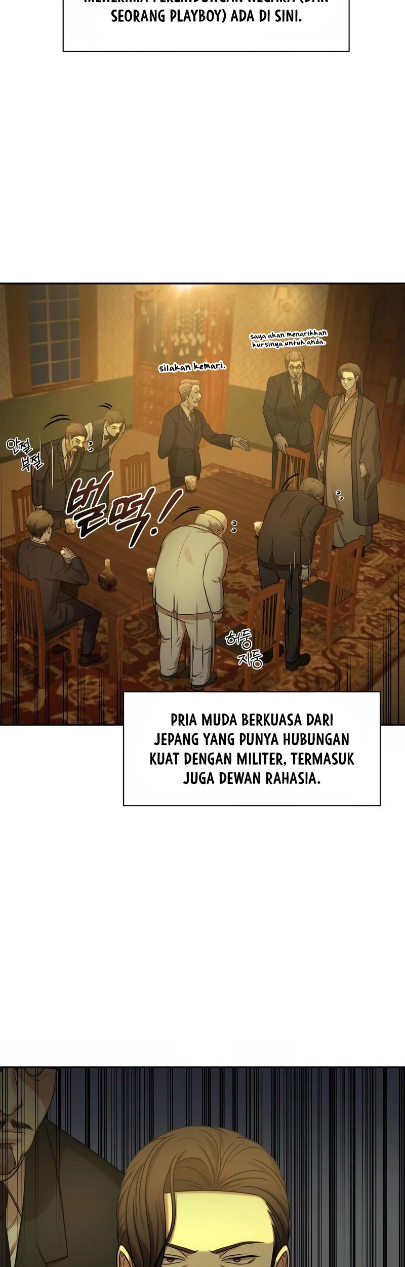 Gambling 1945 Chapter 1 - halaman 19