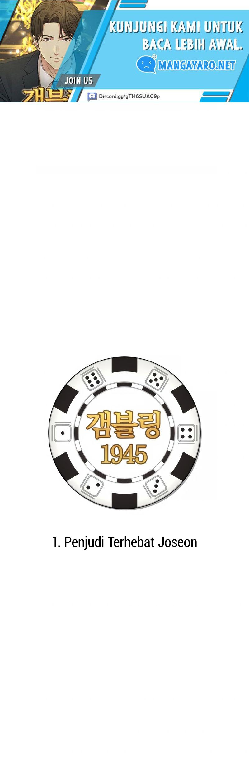 Gambling 1945 Chapter 1 - halaman 2