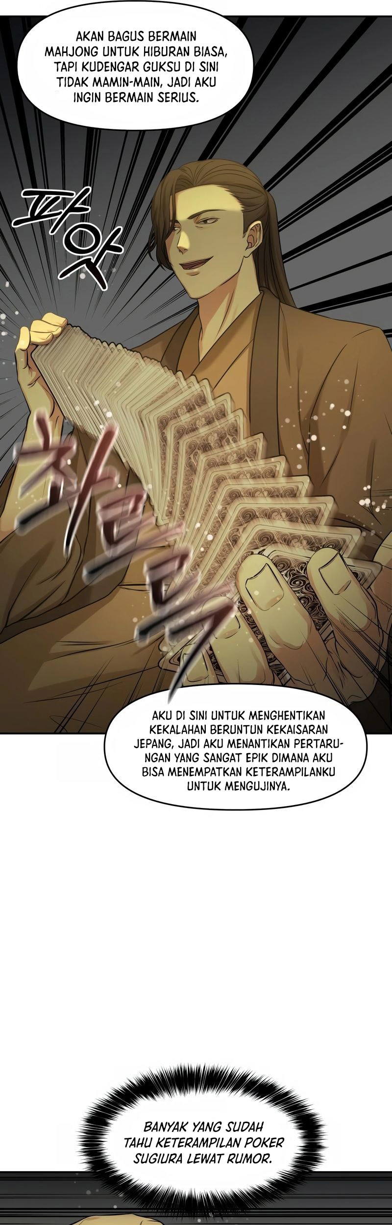 Gambling 1945 Chapter 1 - halaman 34