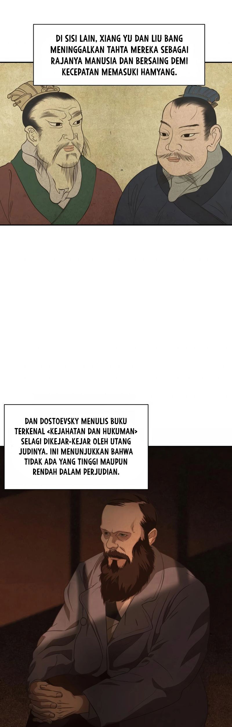 Gambling 1945 Chapter 1 - halaman 4