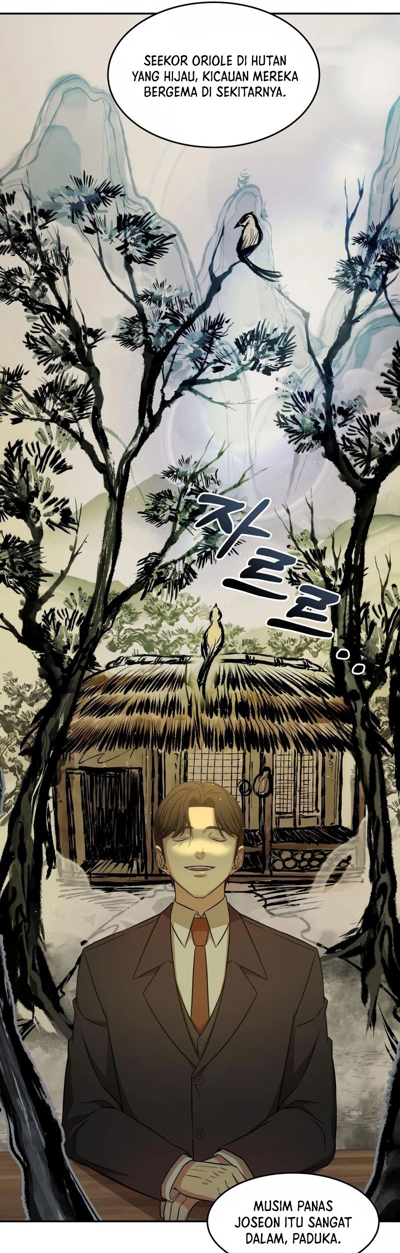 Gambling 1945 Chapter 1 - halaman 49