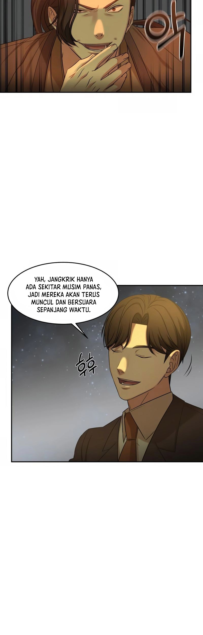 Gambling 1945 Chapter 1 - halaman 51