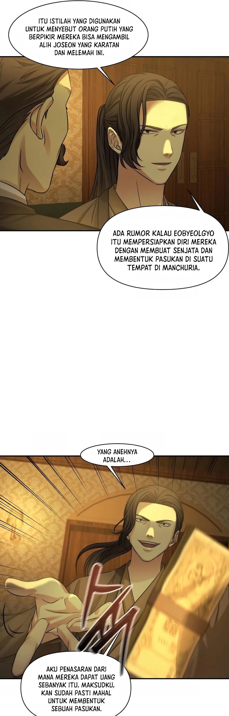 Gambling 1945 Chapter 1 - halaman 57