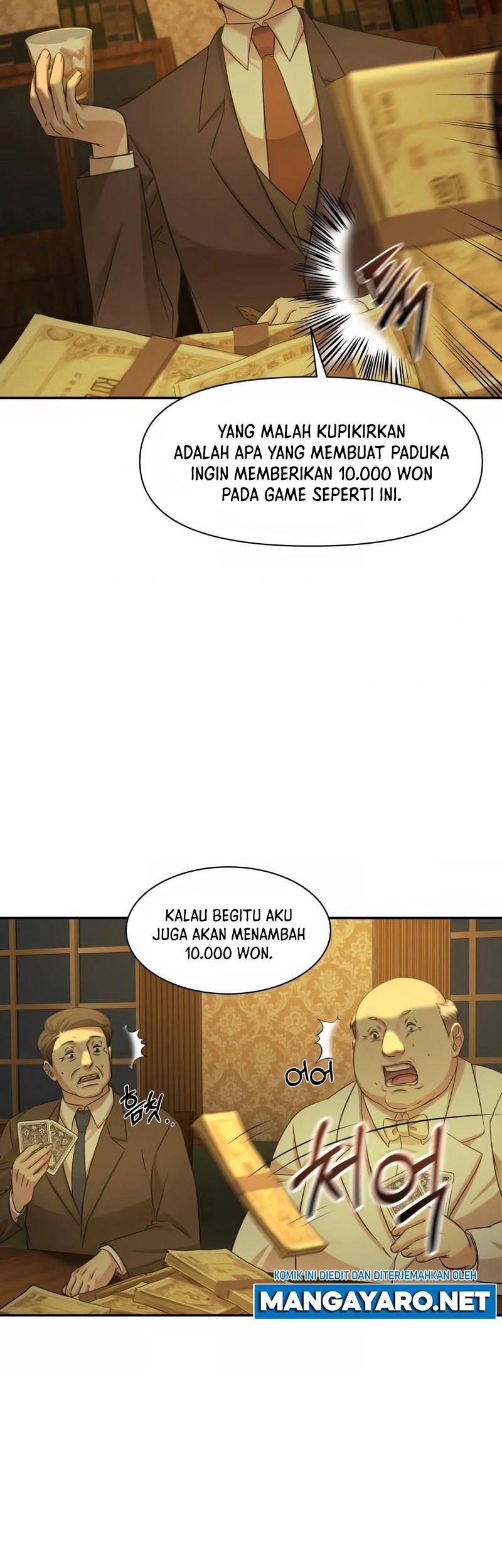 Gambling 1945 Chapter 1 - halaman 59