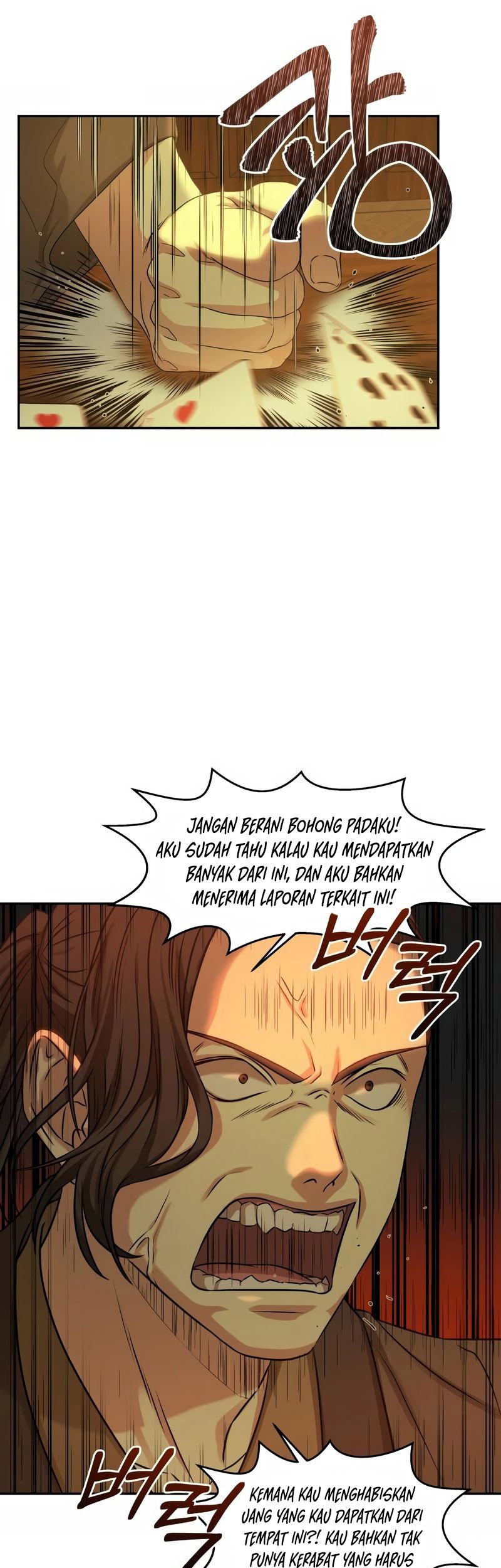 Gambling 1945 Chapter 1 - halaman 65