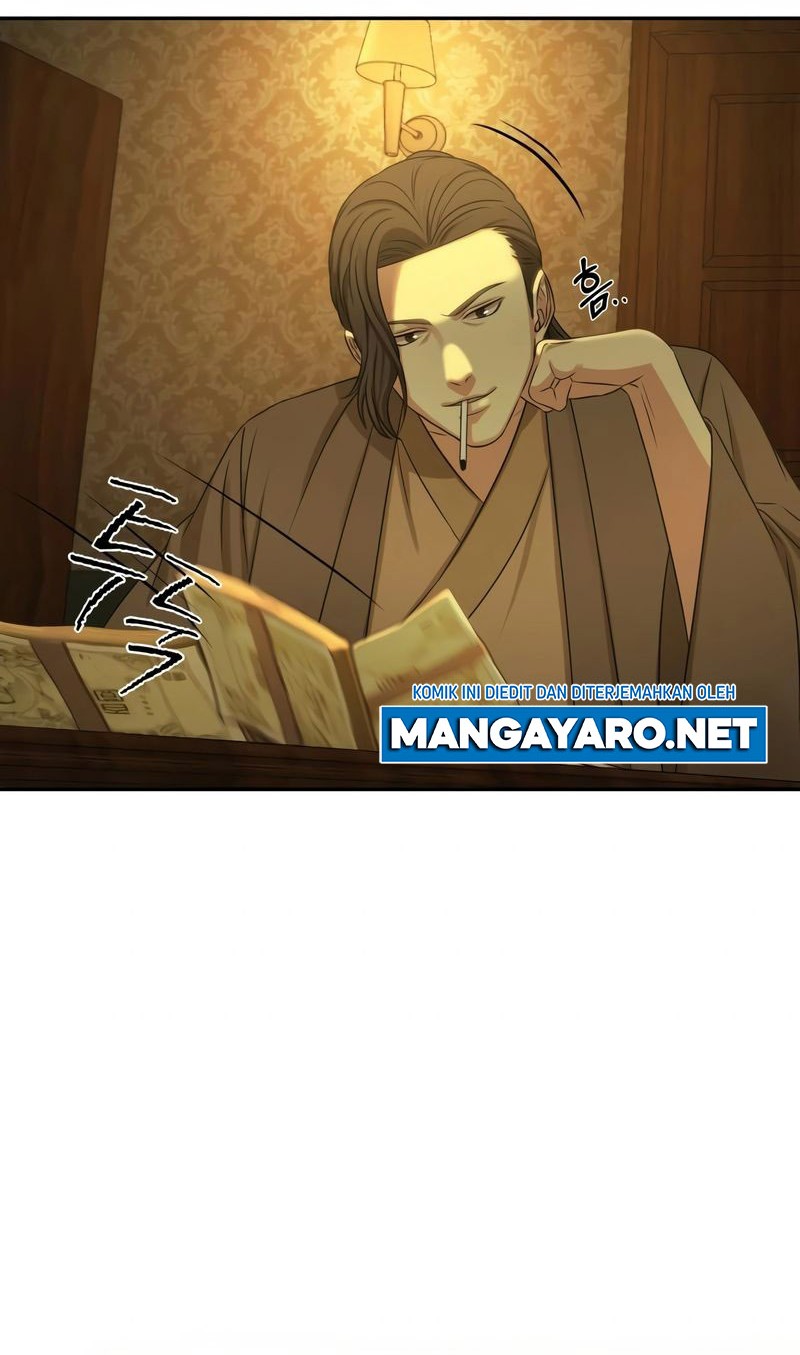 Gambling 1945 Chapter 1 - halaman 72
