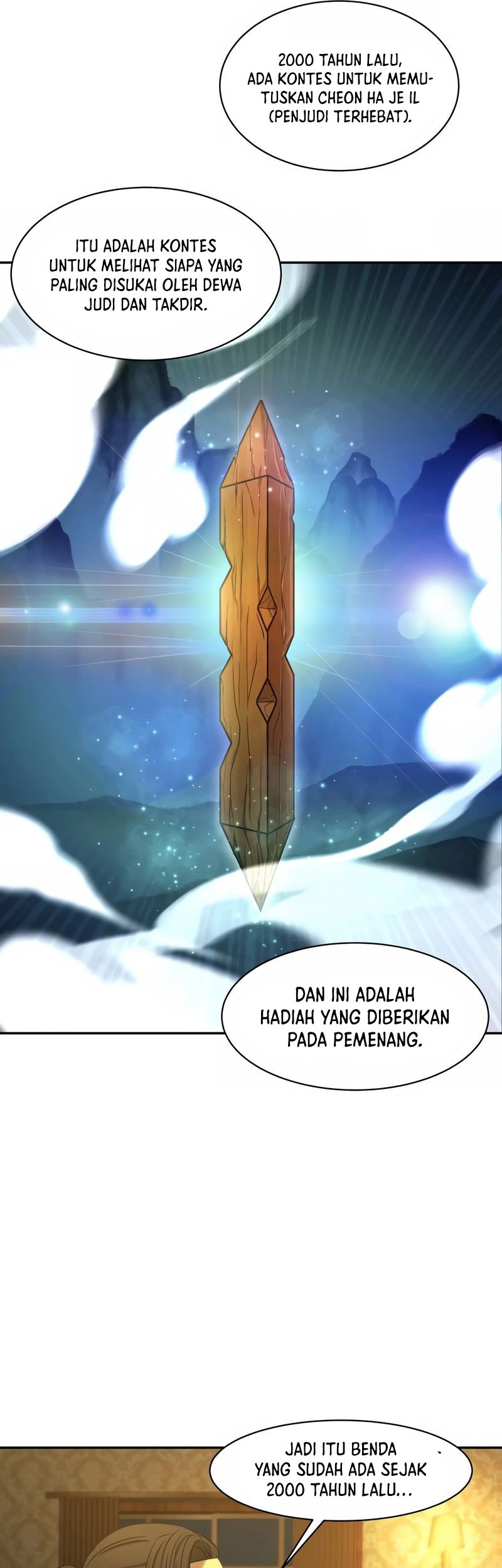 Gambling 1945 Chapter 1 - halaman 77