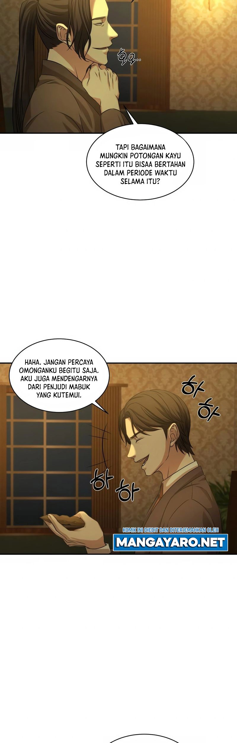 Gambling 1945 Chapter 1 - halaman 78