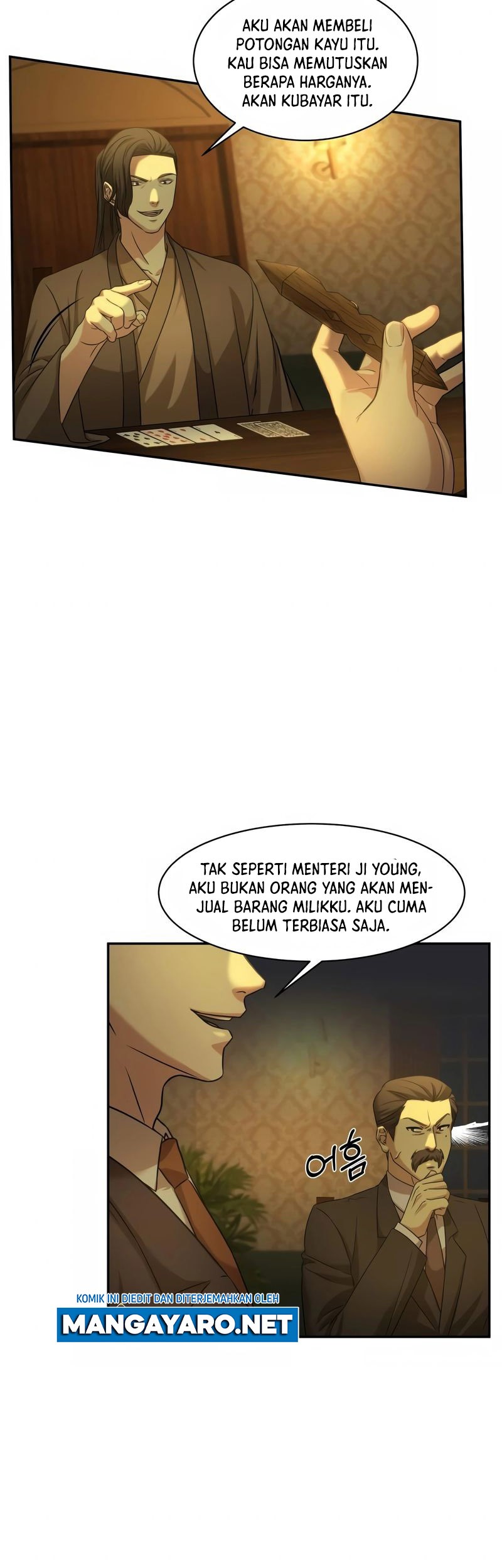 Gambling 1945 Chapter 1 - halaman 79
