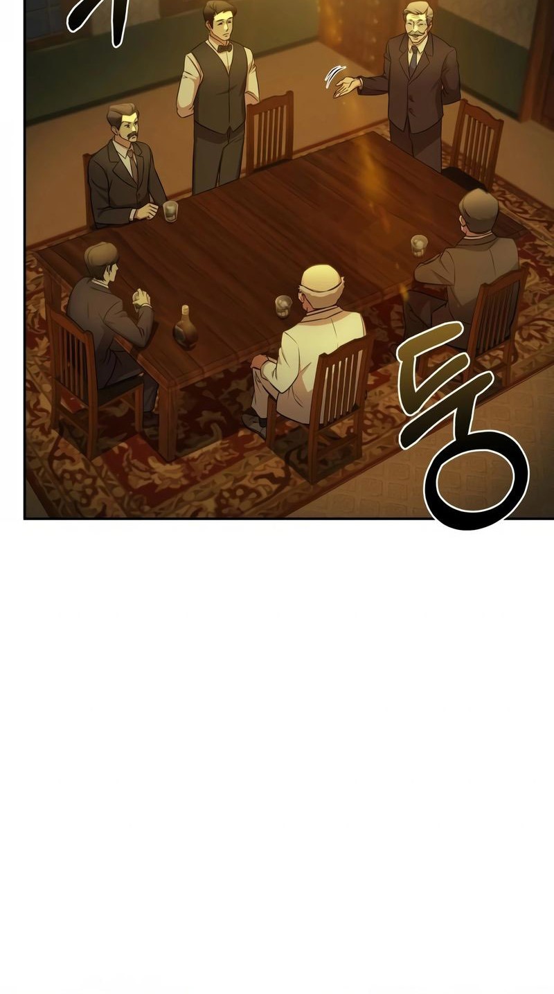Gambling 1945 Chapter 1 - halaman 9