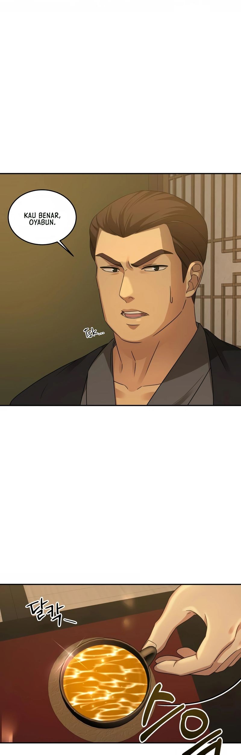 Gambling 1945 Chapter 10 - halaman 10