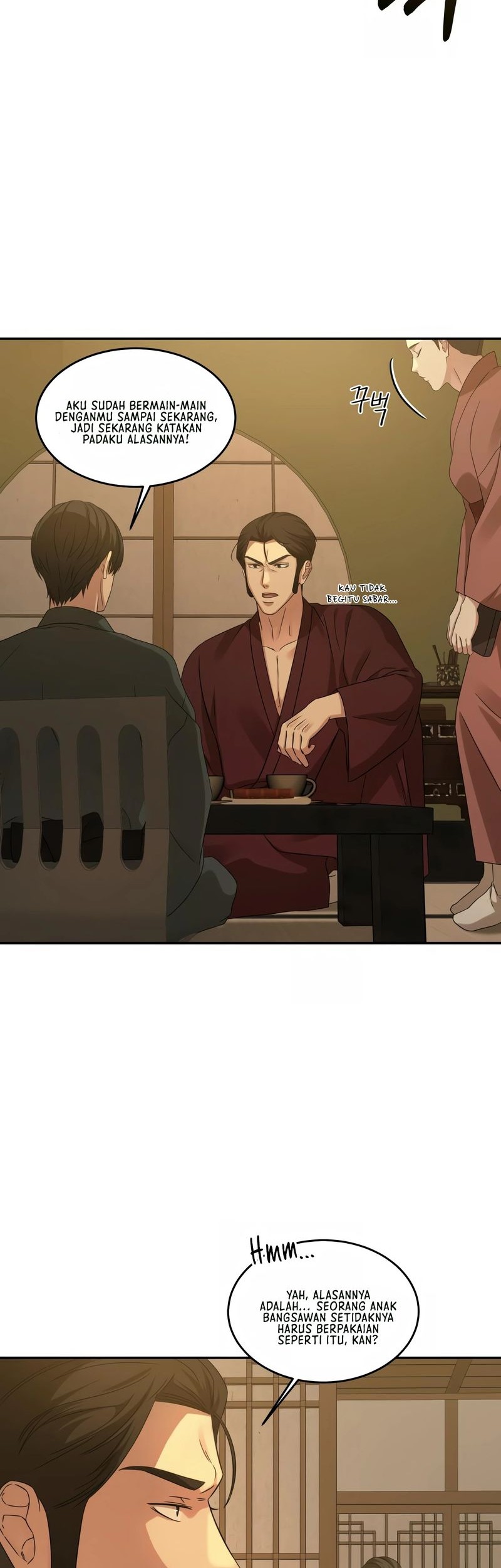Gambling 1945 Chapter 10 - halaman 11
