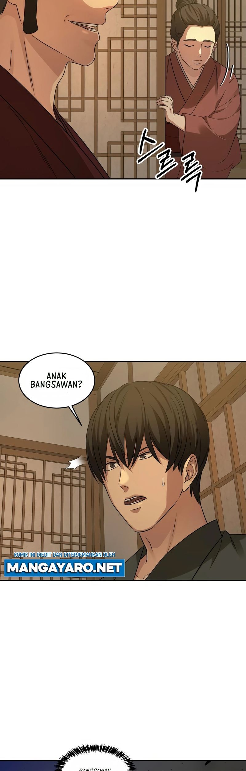 Gambling 1945 Chapter 10 - halaman 12