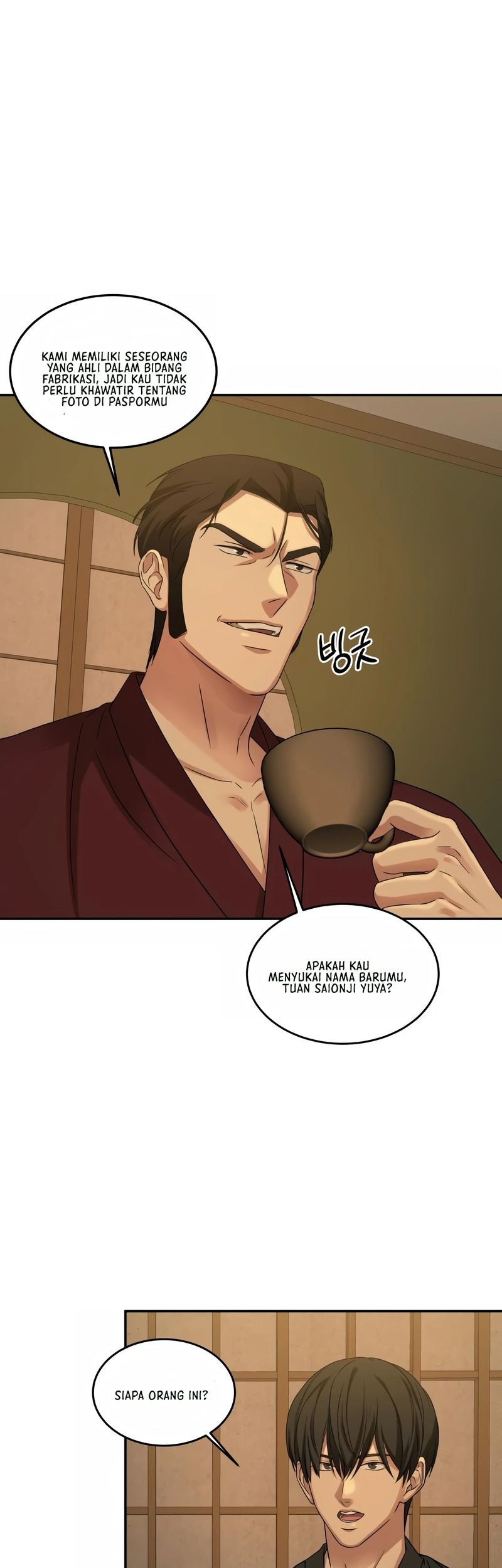 Gambling 1945 Chapter 10 - halaman 16