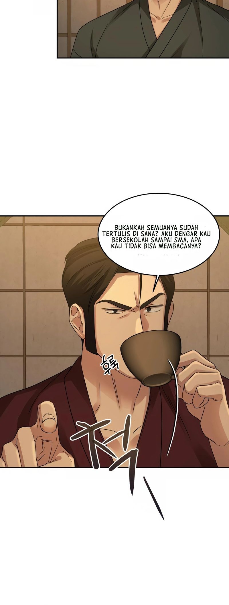 Gambling 1945 Chapter 10 - halaman 17