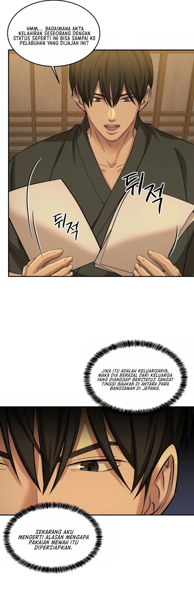 Gambling 1945 Chapter 10 - halaman 26