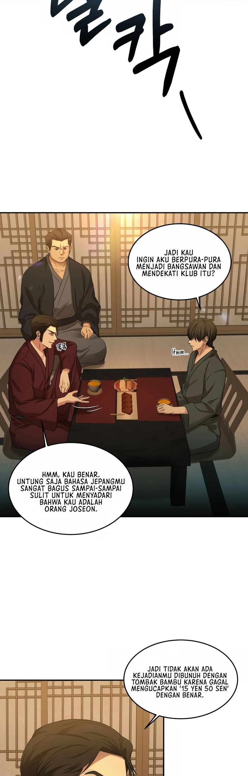 Gambling 1945 Chapter 10 - halaman 28