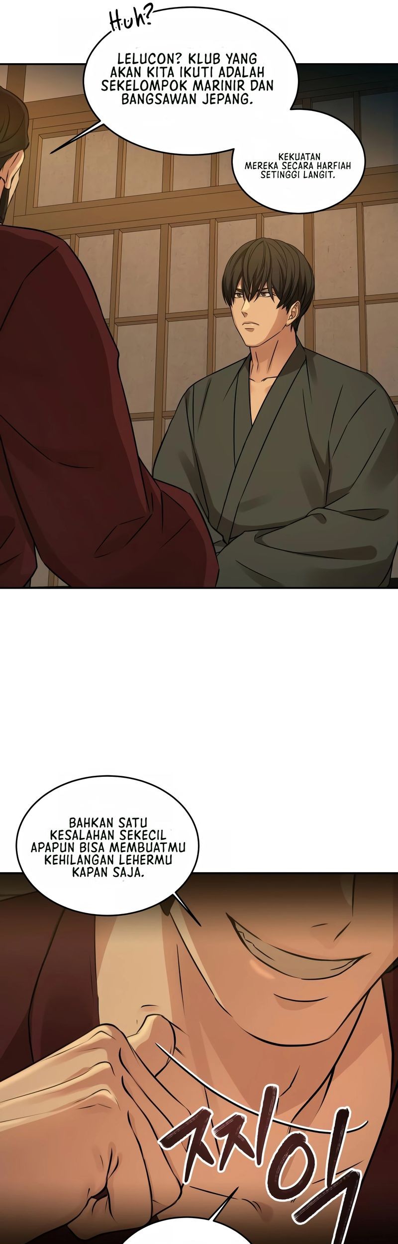 Gambling 1945 Chapter 10 - halaman 30