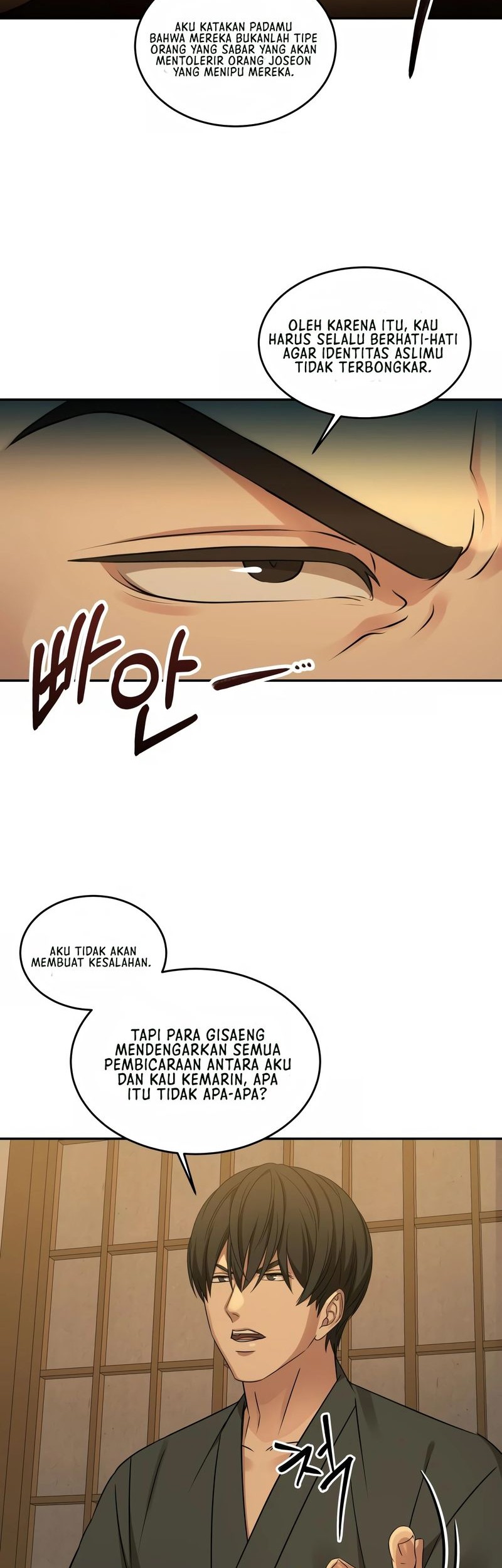 Gambling 1945 Chapter 10 - halaman 31