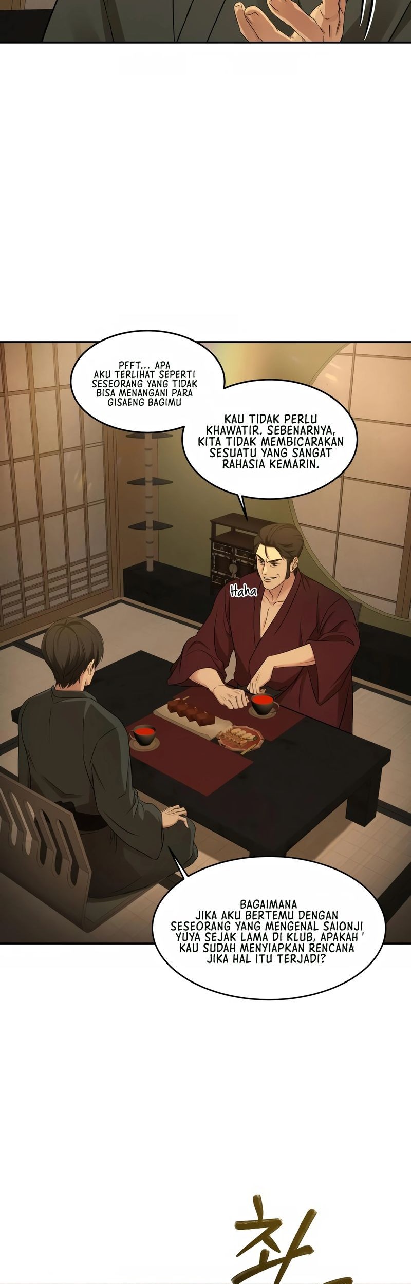 Gambling 1945 Chapter 10 - halaman 32