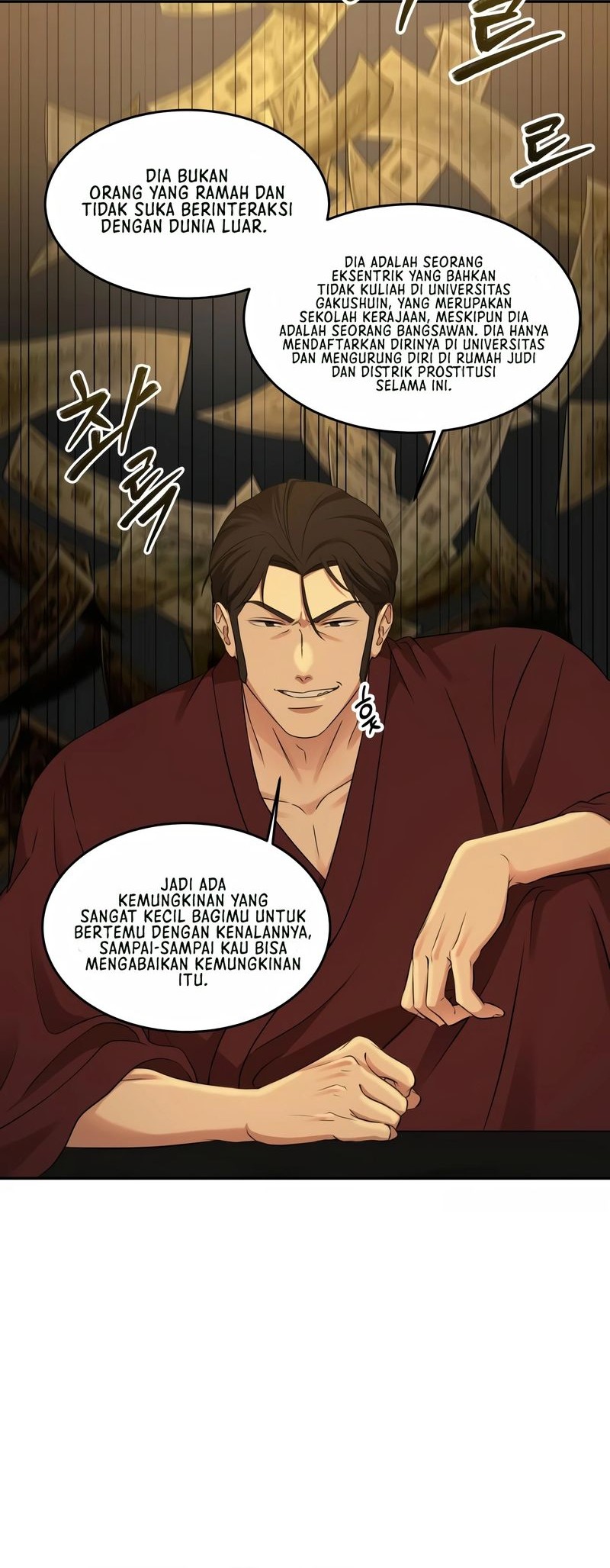 Gambling 1945 Chapter 10 - halaman 33