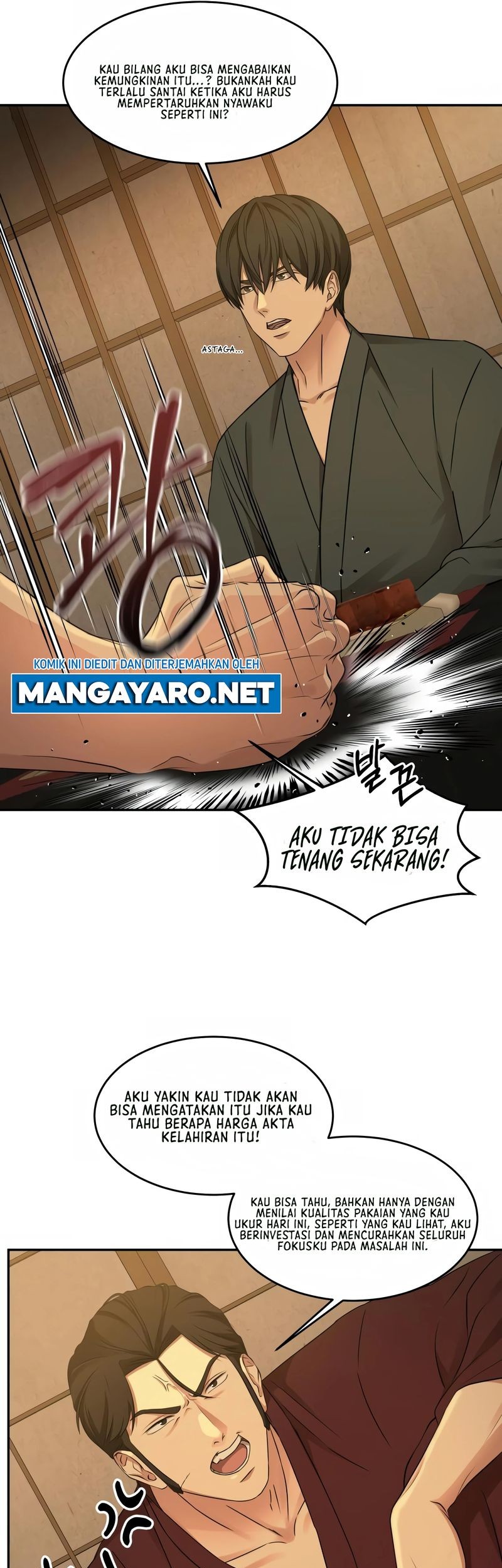 Gambling 1945 Chapter 10 - halaman 34