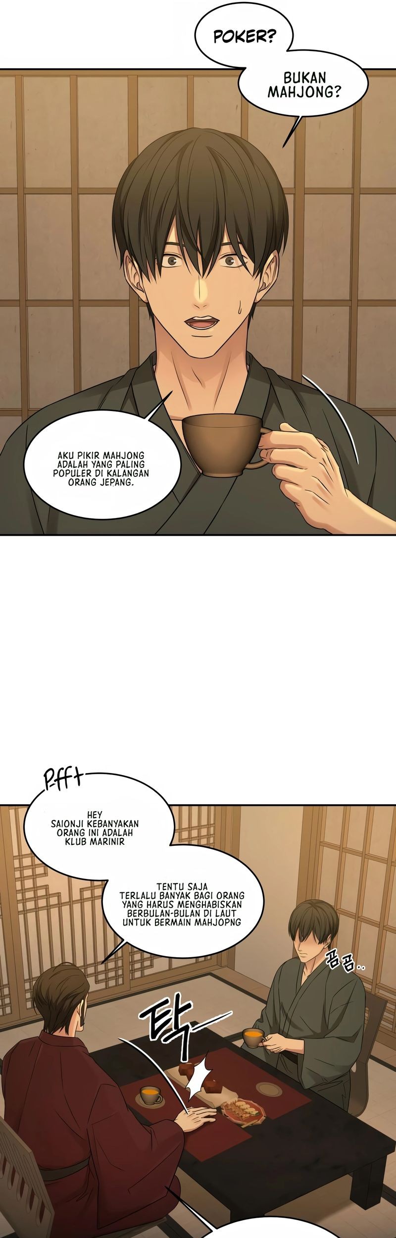 Gambling 1945 Chapter 10 - halaman 38