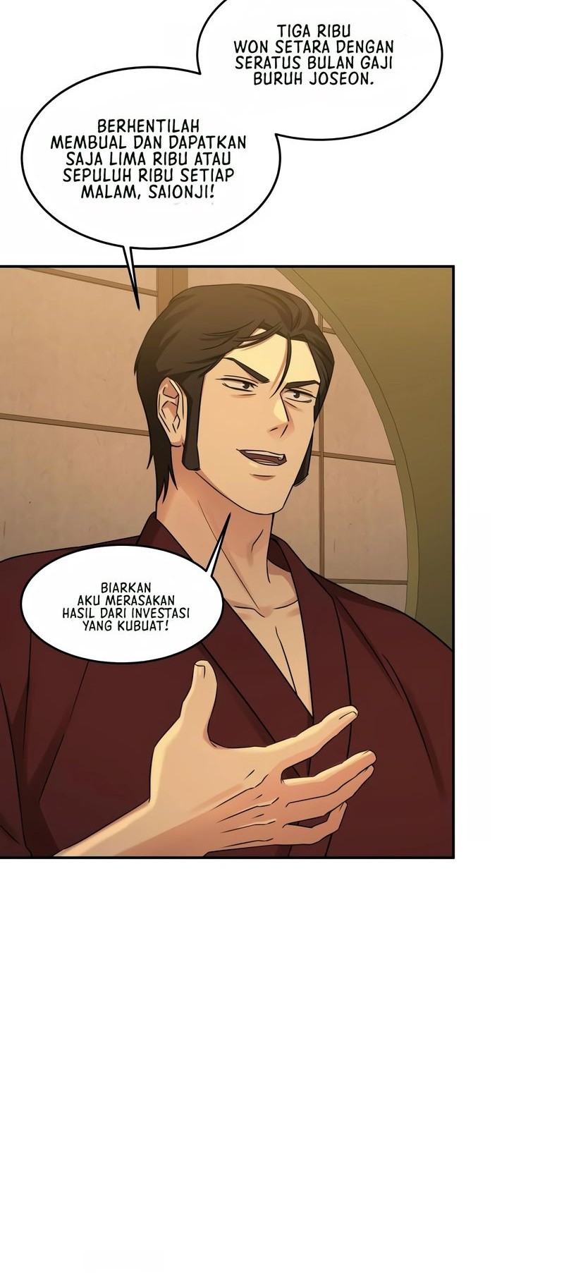 Gambling 1945 Chapter 10 - halaman 41