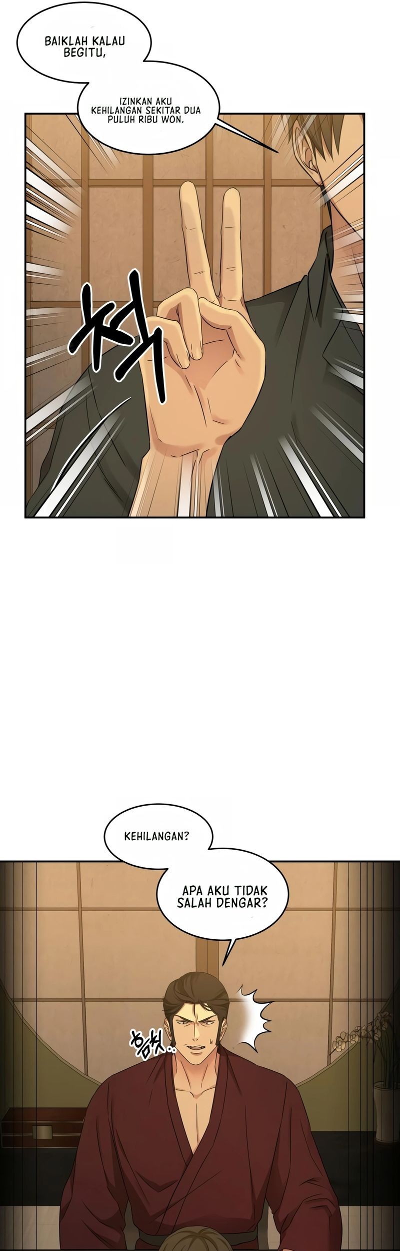 Gambling 1945 Chapter 10 - halaman 42