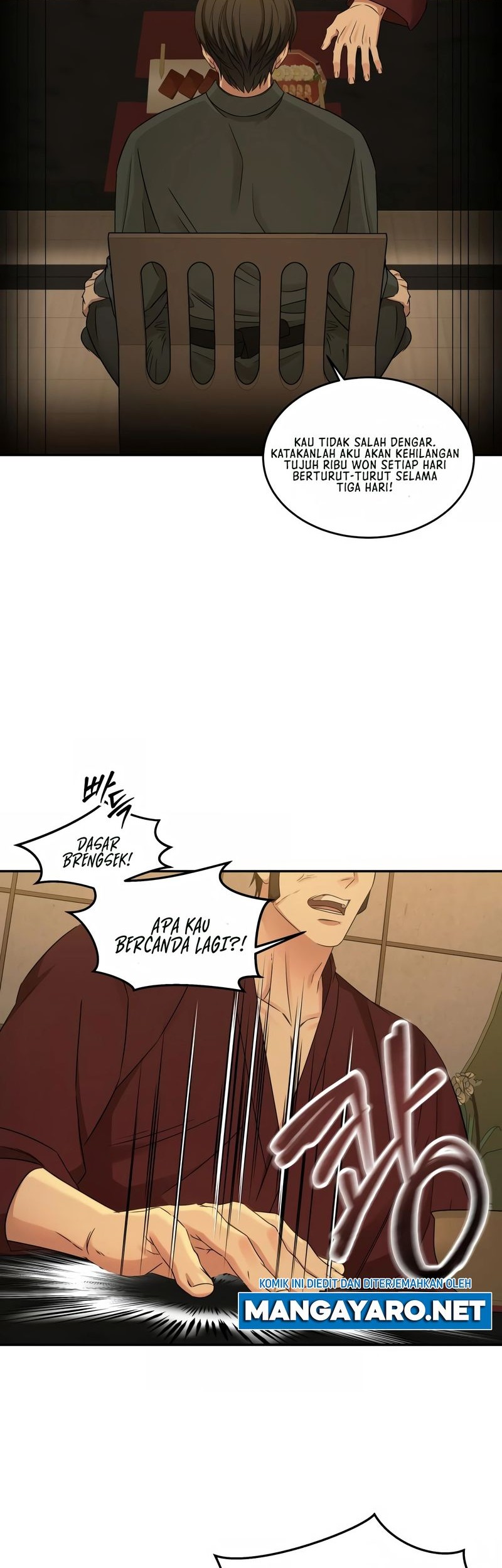Gambling 1945 Chapter 10 - halaman 43