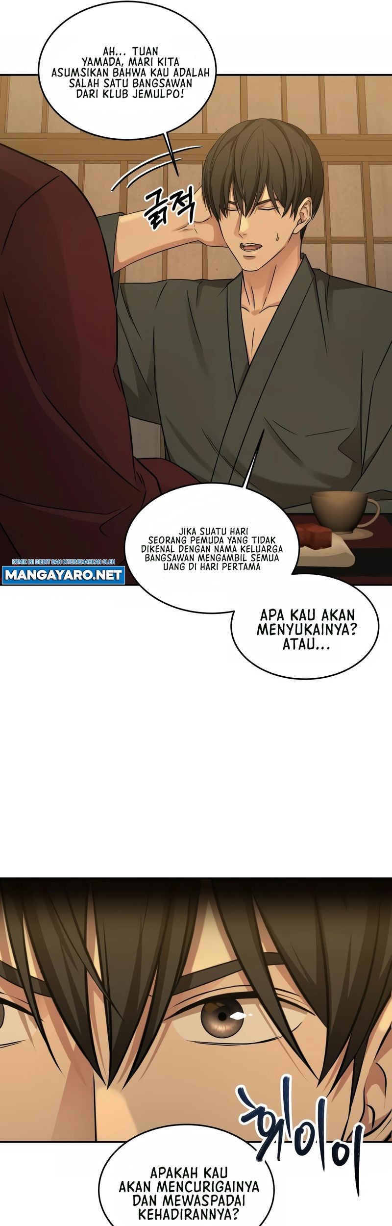 Gambling 1945 Chapter 10 - halaman 46