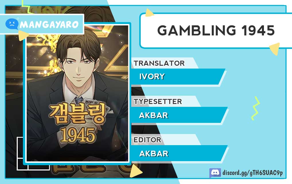 Gambling 1945 Chapter 2 - halaman 1