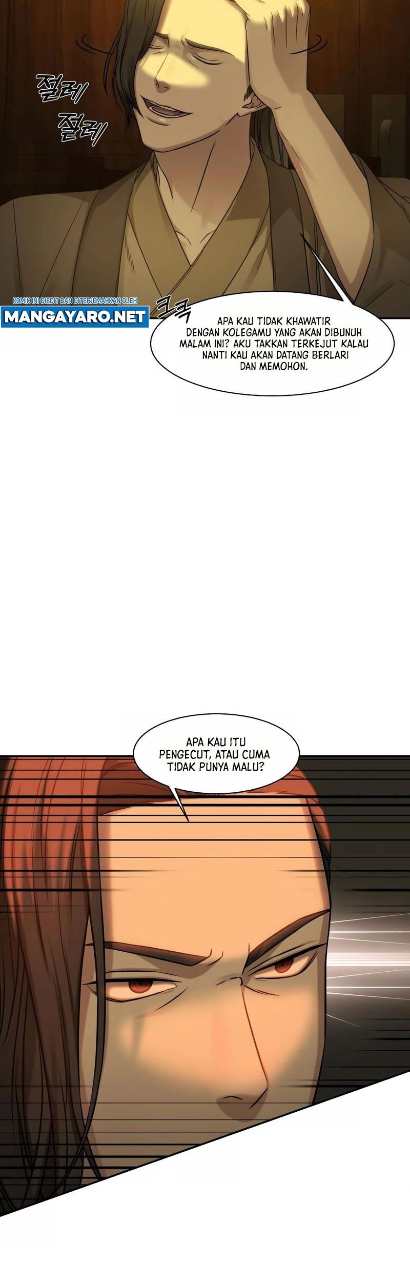 Gambling 1945 Chapter 2 - halaman 17