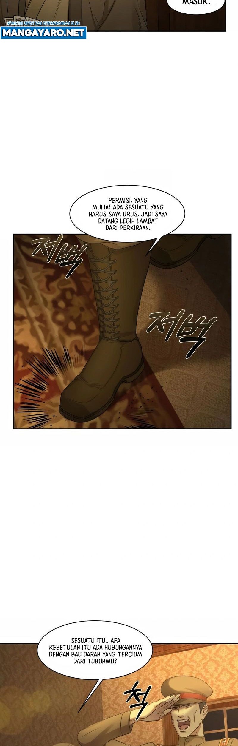 Gambling 1945 Chapter 2 - halaman 3