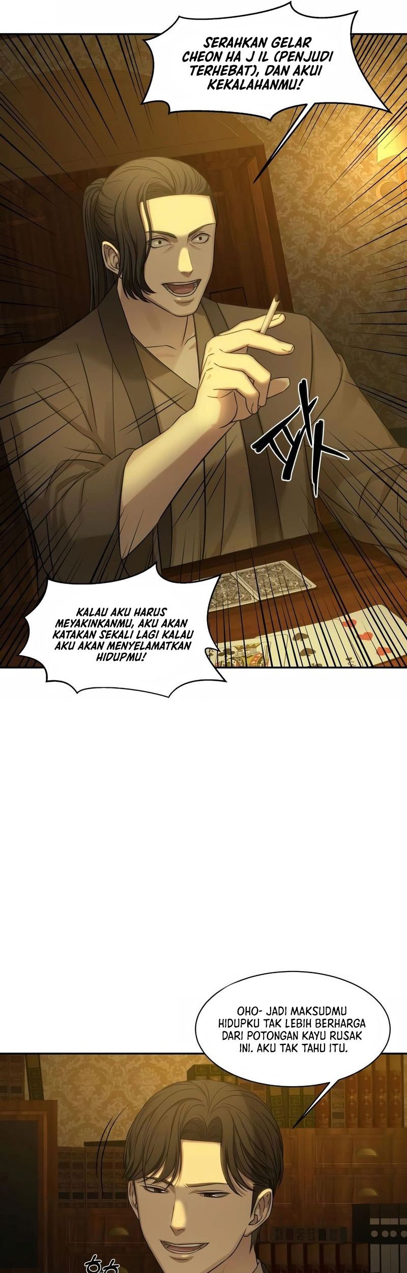 Gambling 1945 Chapter 2 - halaman 34