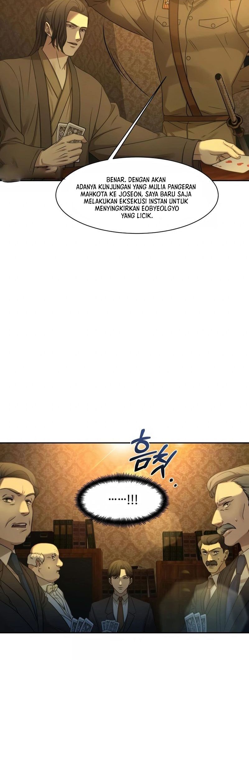 Gambling 1945 Chapter 2 - halaman 4