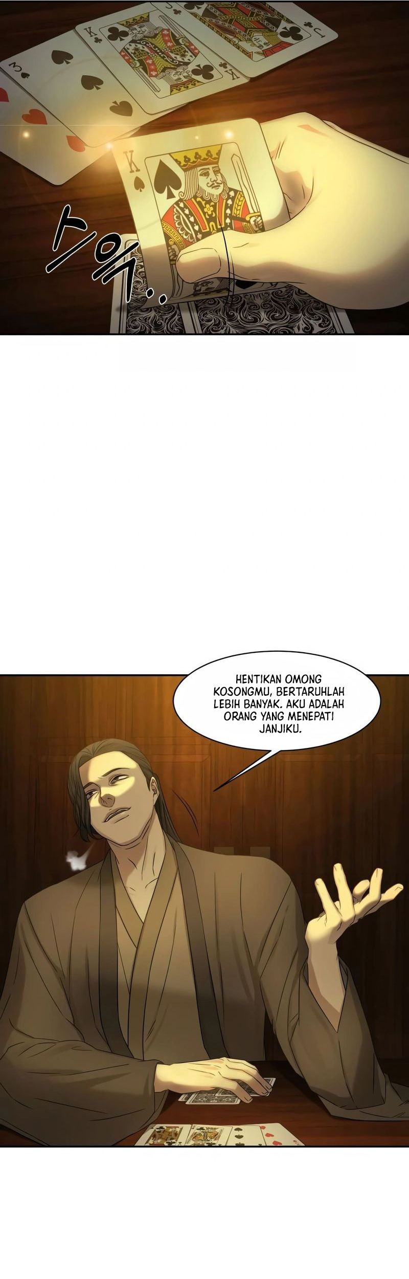 Gambling 1945 Chapter 2 - halaman 46