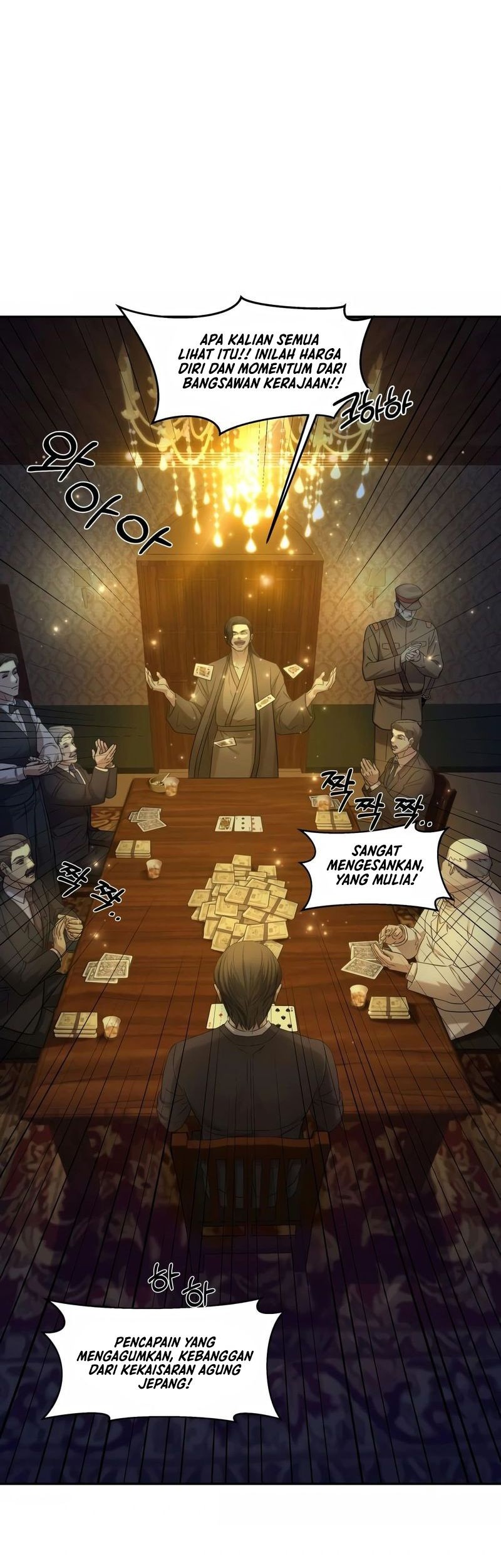 Gambling 1945 Chapter 2 - halaman 52