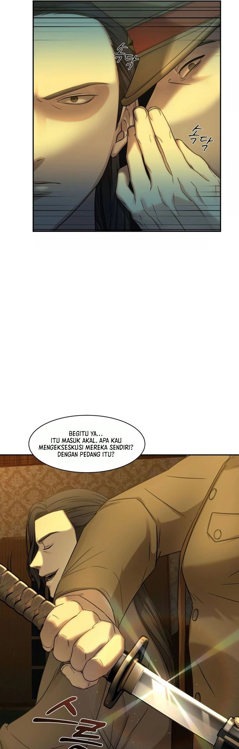 Gambling 1945 Chapter 2 - halaman 6
