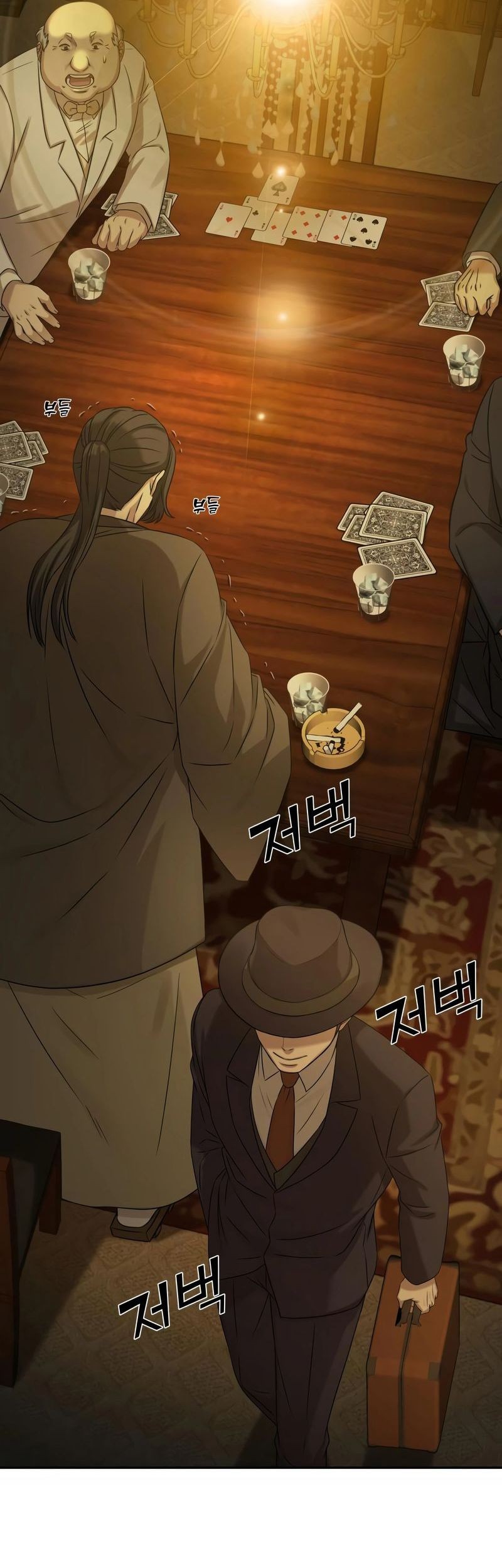 Gambling 1945 Chapter 3 - halaman 10