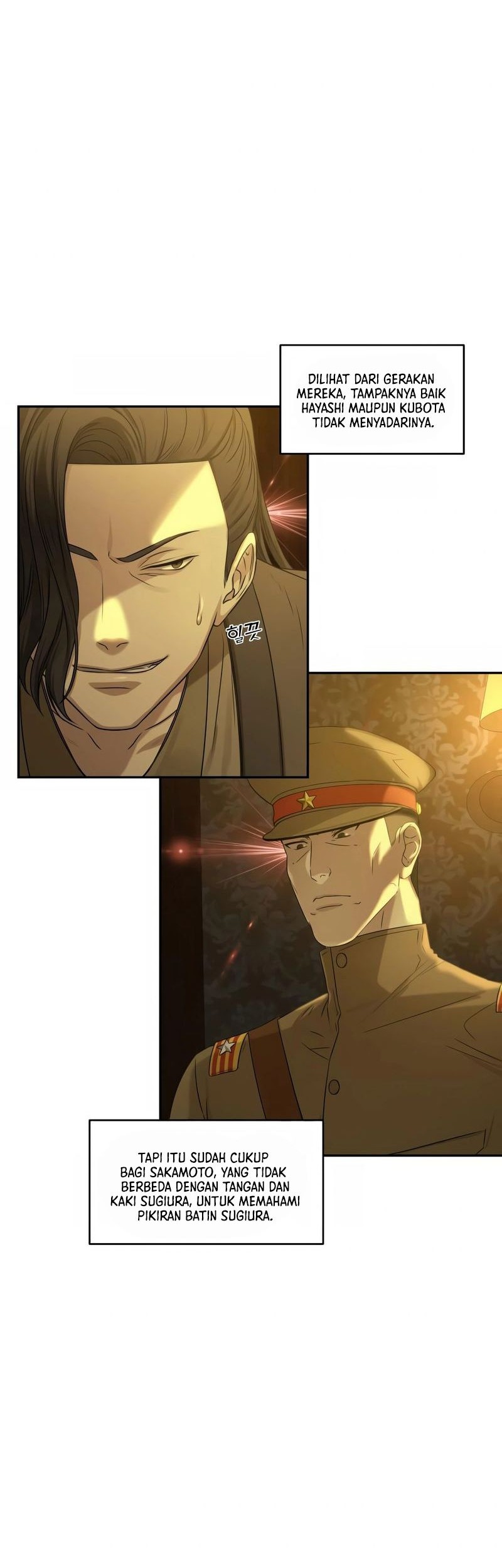 Gambling 1945 Chapter 3 - halaman 11