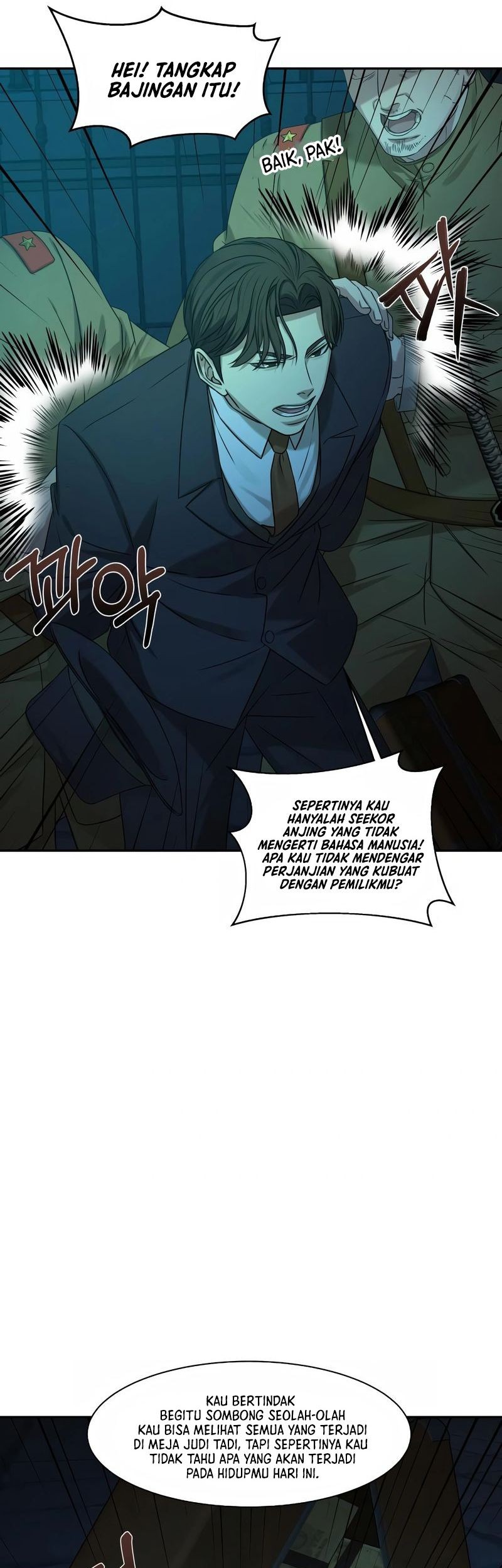 Gambling 1945 Chapter 3 - halaman 14