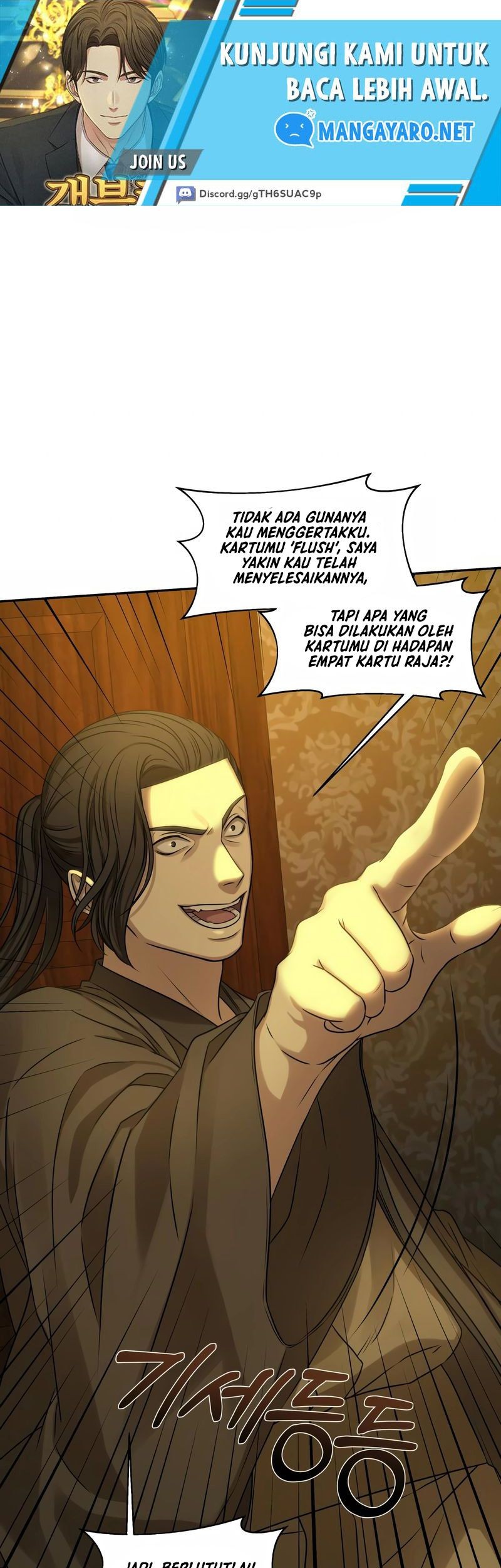 Gambling 1945 Chapter 3 - halaman 2