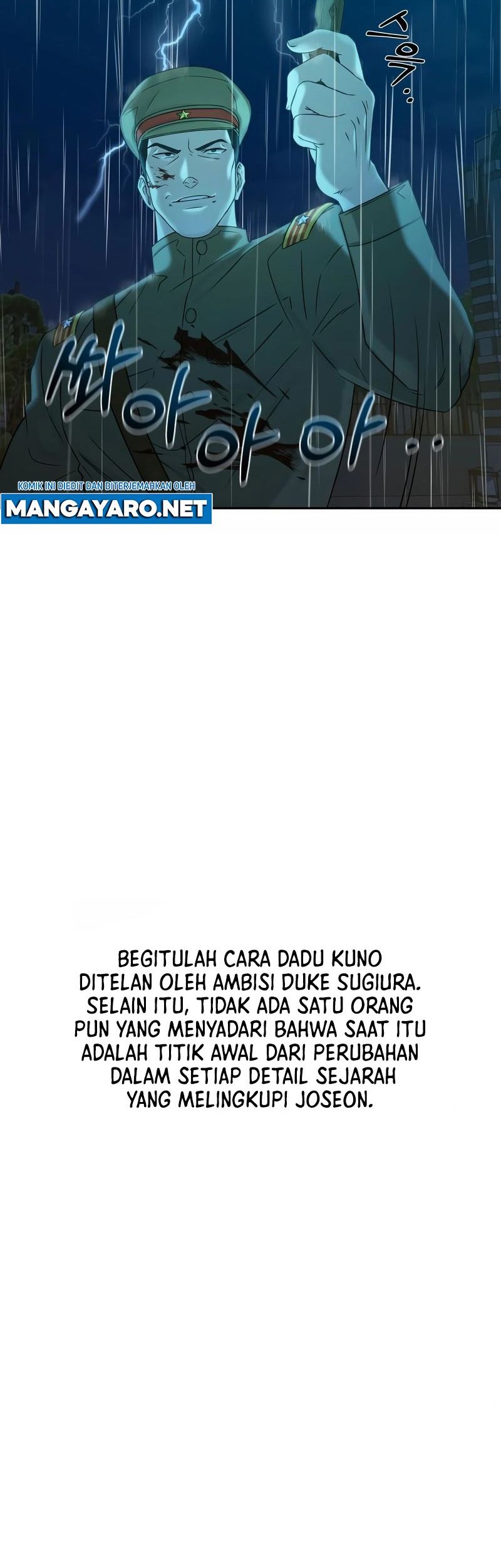 Gambling 1945 Chapter 3 - halaman 23